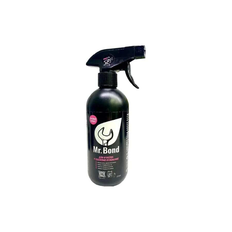 Mr.Bond THERMO SPRAY Спрей для очистки поверхности от продуктов горения, 500 мл,